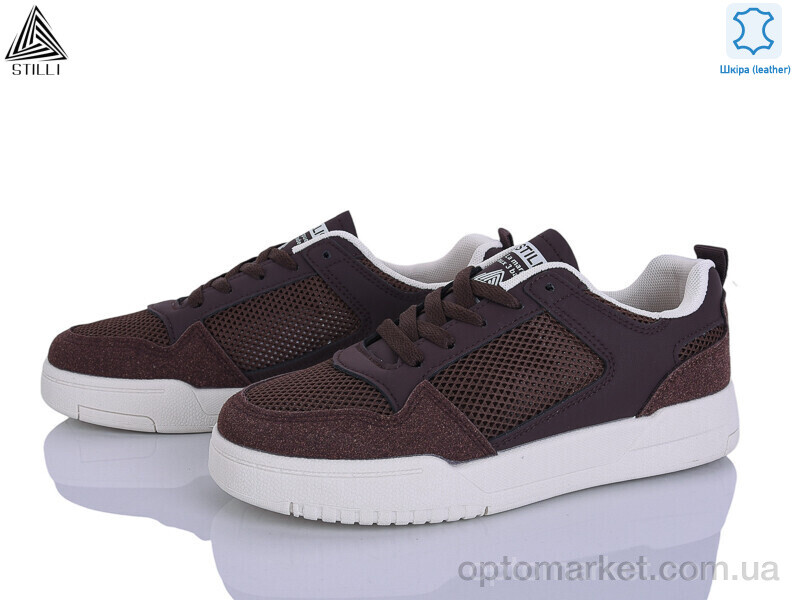 Купить Кросівки жіночі AD700-3 шкіра Stilli коричневий, фото 1