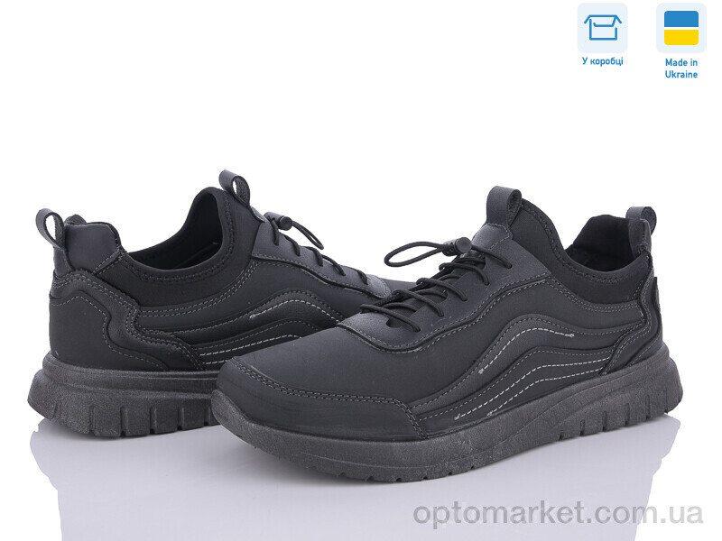 Купить Кросівки чоловічі ADago 2402 чорний Dago чорний, фото 1