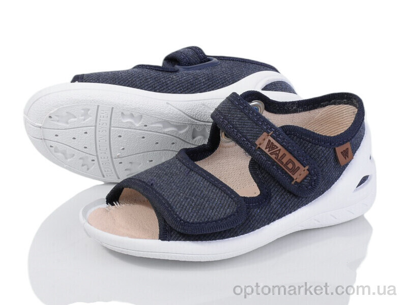Купить Сандалі дитячі Адам 388-0 Waldi синій, фото 1