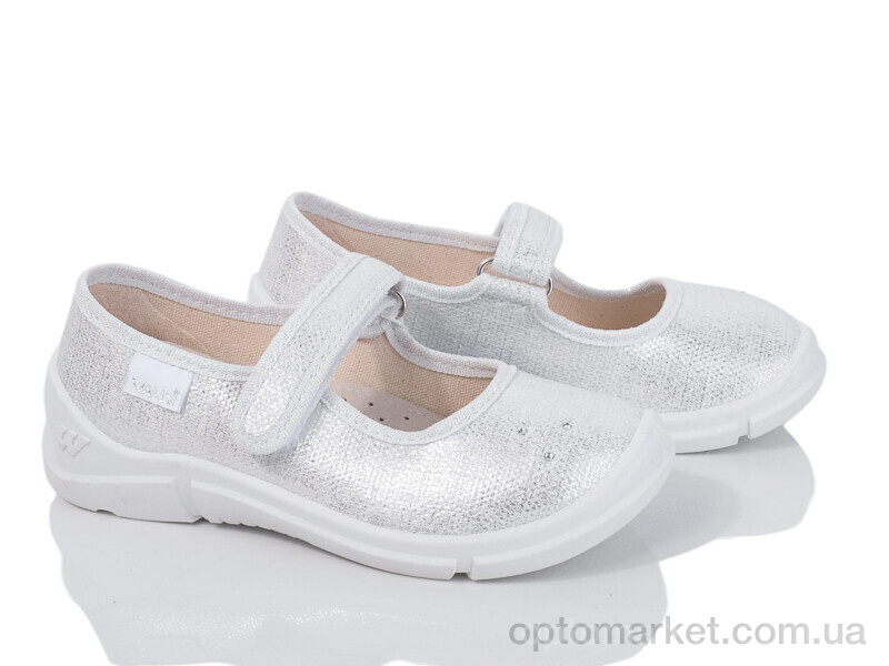Купить Капці дитячі Adel 312-878 Waldi срібний, фото 1