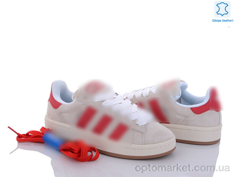 Купить Кросівки жіночі ADS beige-red A.idas бежевий, фото 1