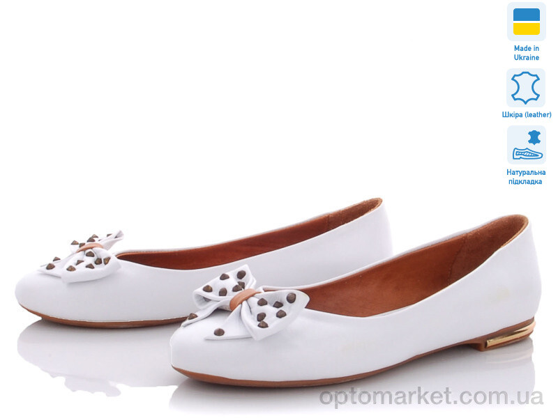 Купить Балетки жіночі AE10 бел. A.Dama білий, фото 1