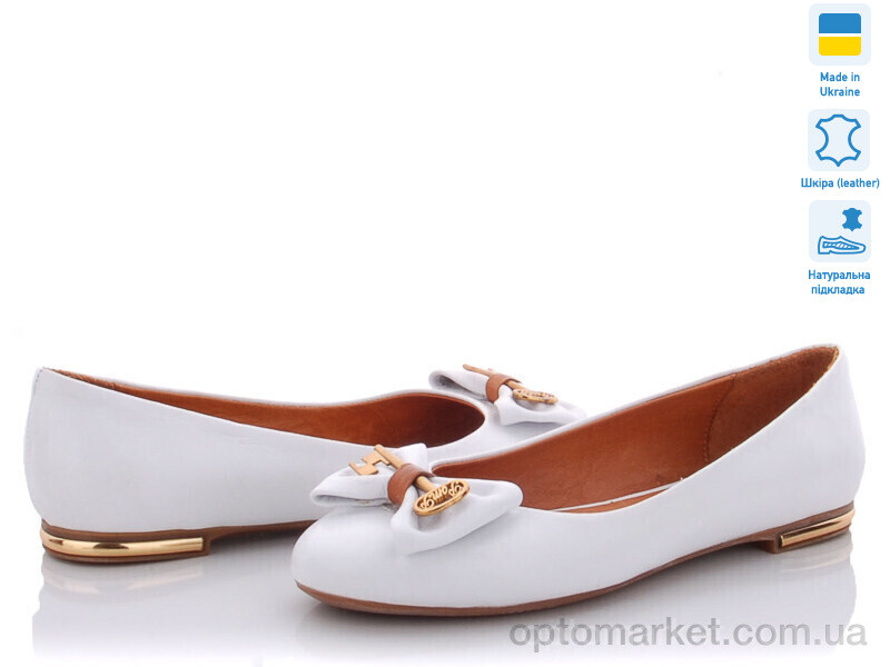 Купить Балетки жіночі AE104 білий A.Dama білий, фото 1
