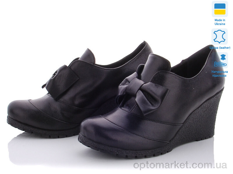 Купить Туфлі жіночі AE140 ч. A.Dama чорний, фото 1