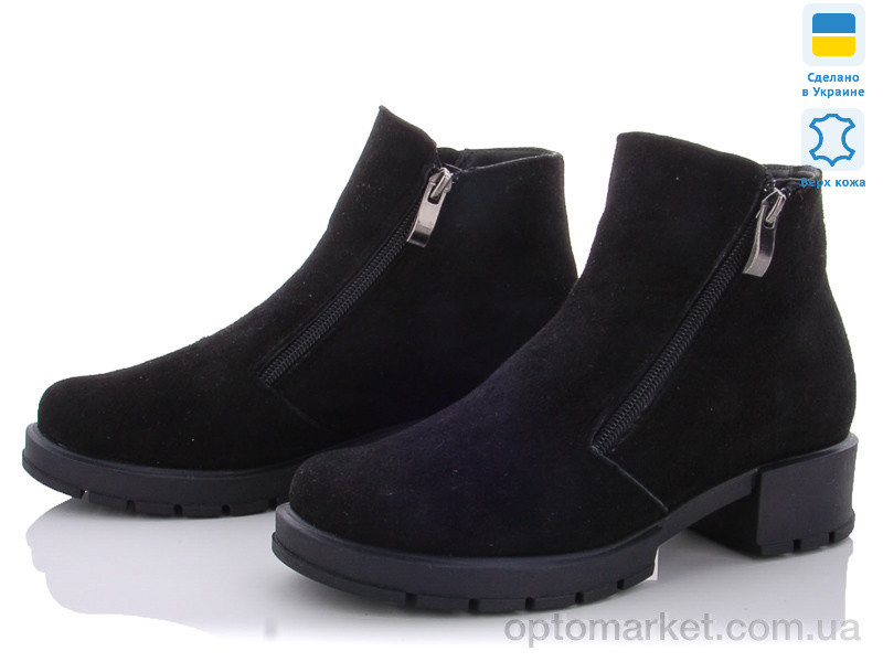 Купить Ботинки женские AE180 чз байка A.Dama черный, фото 1