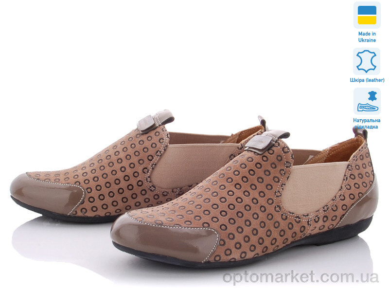 Купить Туфлі жіночі AE357 визон A.Dama бежевий, фото 1