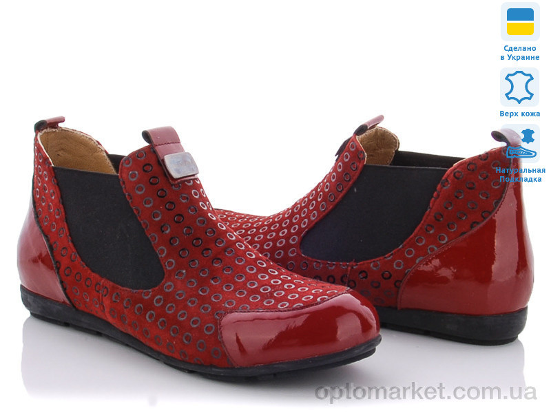 Купить Ботинки женские AE400 красный A.Dama бордовый, фото 1