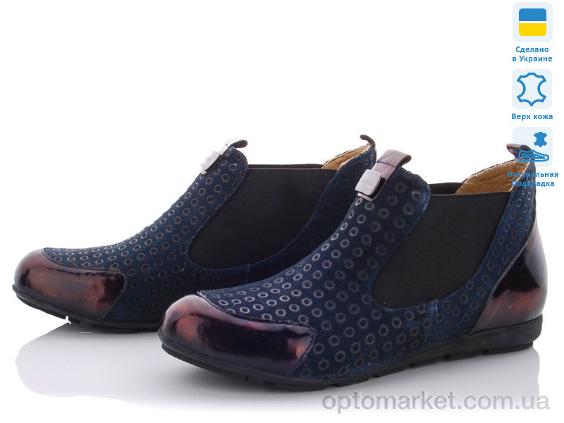 Купить Ботинки женские AE400 синий замш A.Dama синий, фото 1