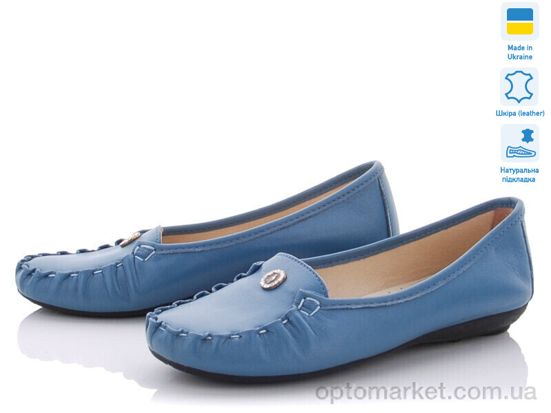 Купить Балетки жіночі AE408 джинс A.Dama синій, фото 1