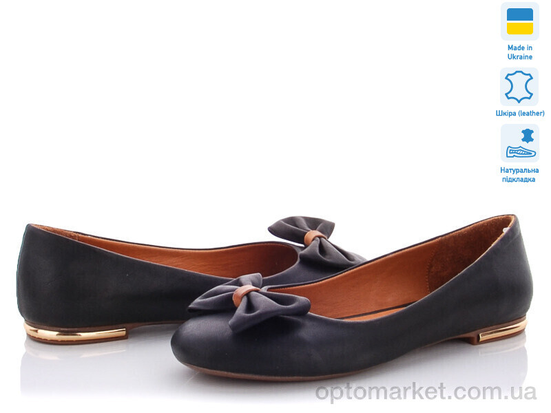 Купить Балетки жіночі AE70 чорний A.Dama чорний, фото 1