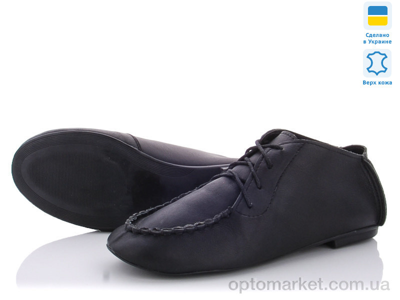 Купить Туфли женские AE7777 черный A.Dama черный, фото 1