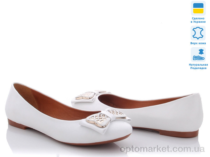 Купить Балетки женские AE95 бел A.Dama белый, фото 1