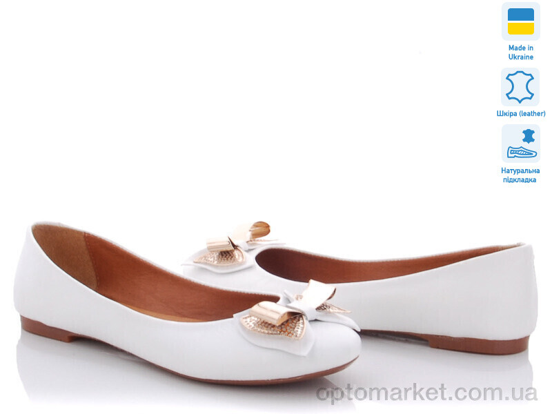 Купить Балетки жіночі AE96 білий A.Dama білий, фото 1