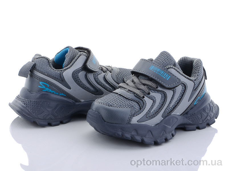 Купить Кросівки дитячі AED2853B Alemy Kids сірий, фото 1