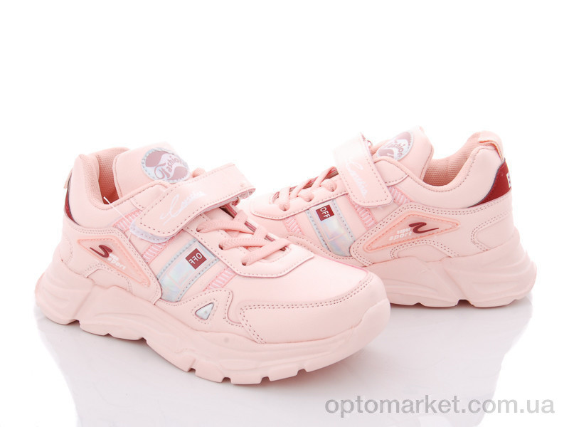 Купить Кроссовки детские AED2988F Alemy Kids розовый, фото 1