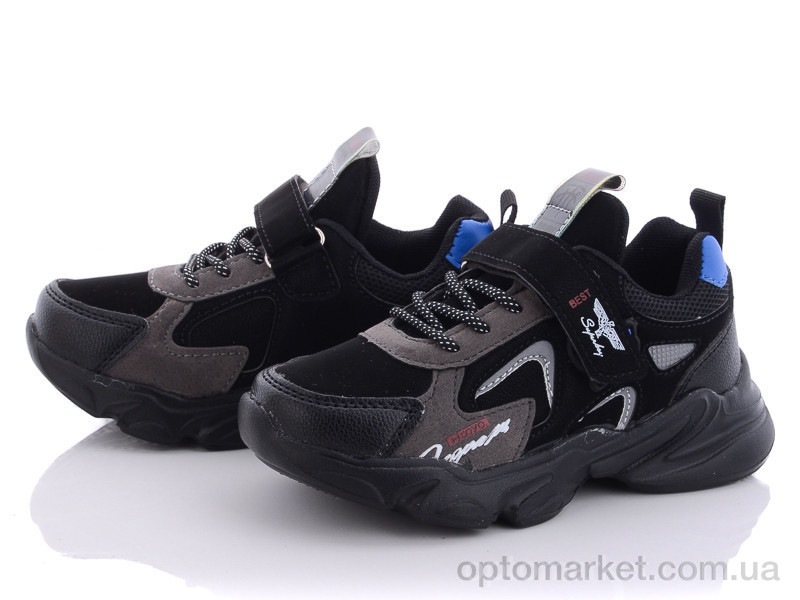 Купить Кросівки дитячі AED5018A Alemy Kids чорний, фото 1