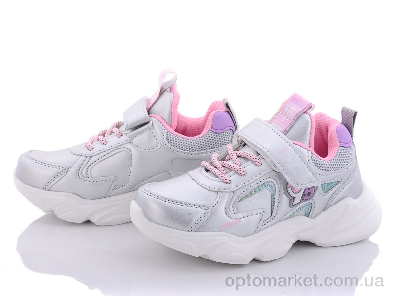 Купить Кросівки дитячі AED5018P Alemy Kids срібний, фото 1