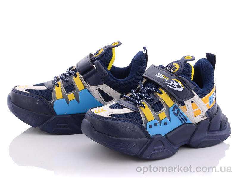 Купить Кросівки дитячі AED5033C Alemy Kids синій, фото 1