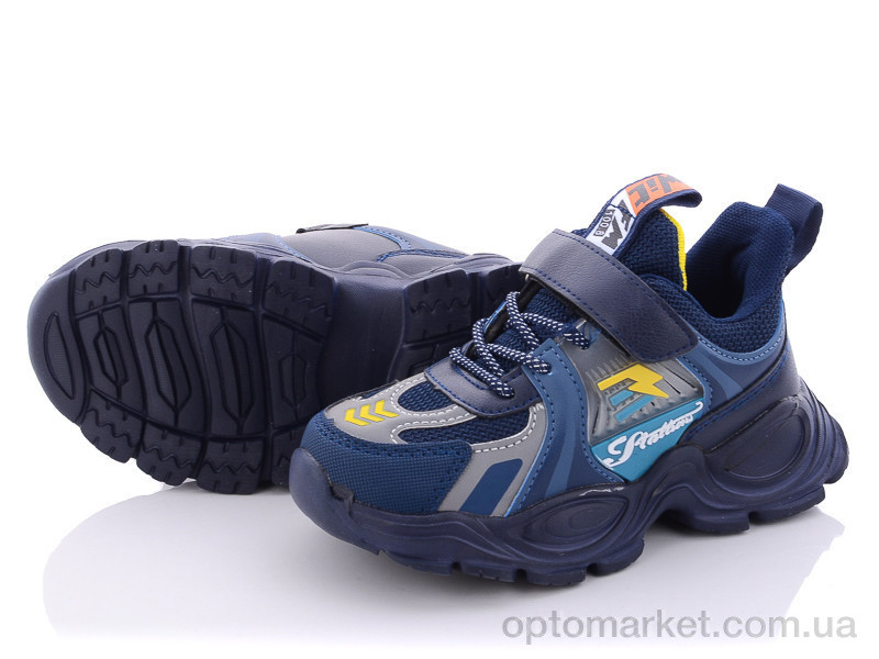 Купить Кросівки дитячі AED5068C Alemy Kids синій, фото 1