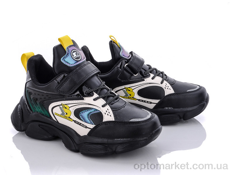 Купить Кросівки дитячі AED5368A Alemy Kids чорний, фото 1