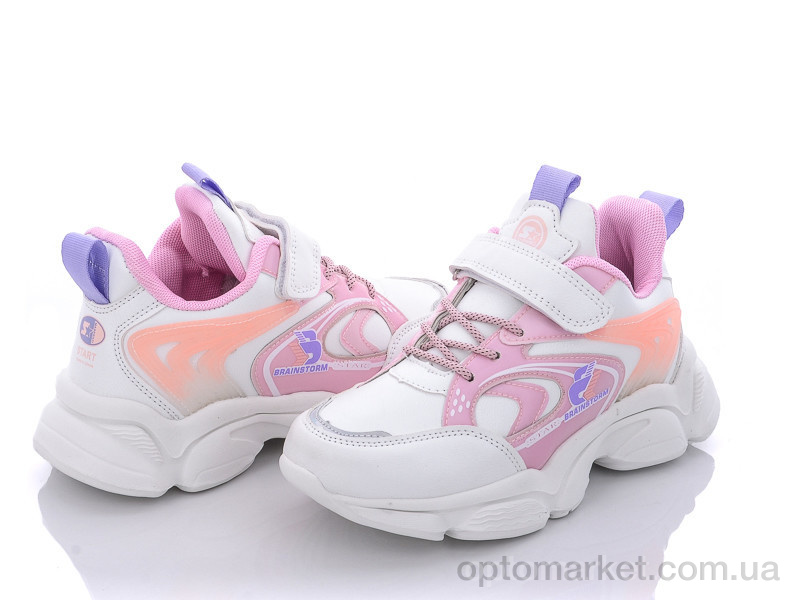 Купить Кросівки дитячі AED5368D Alemy Kids білий, фото 1