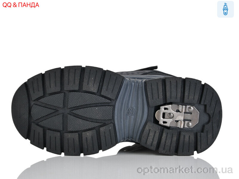 Купить Черевики дитячі AF2401-29 Girnaive сірий, фото 2