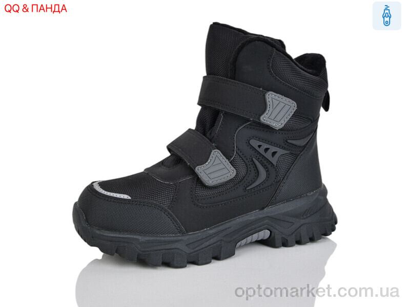 Купить Черевики дитячі AF2403-32 Girnaive чорний, фото 1