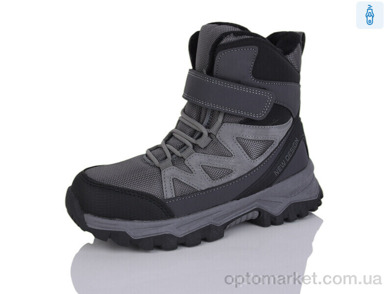 Купить Черевики дитячі AF2405-38 Girnaive сірий, фото 1