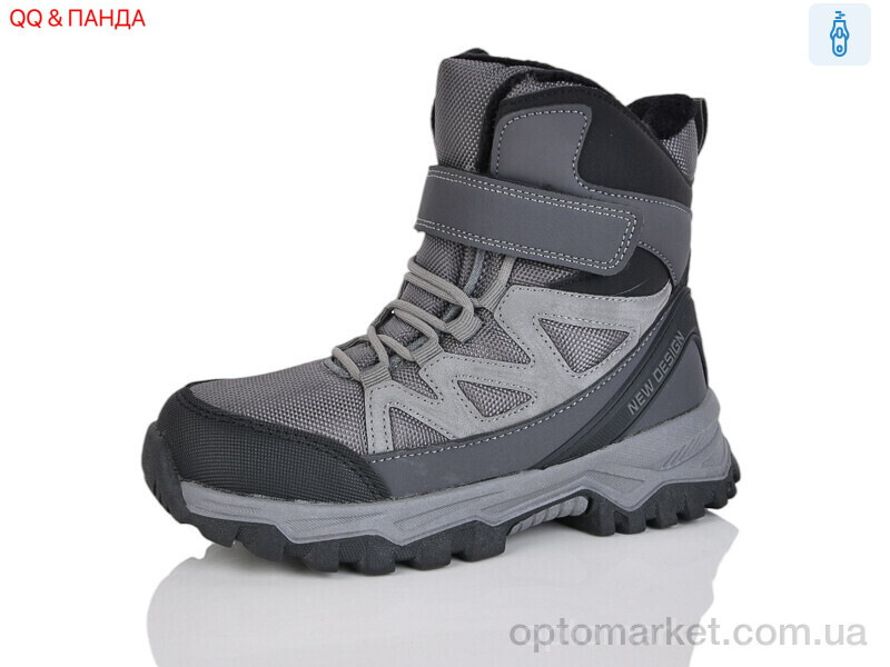 Купить Черевики дитячі AF2405-38 Girnaive сірий, фото 1