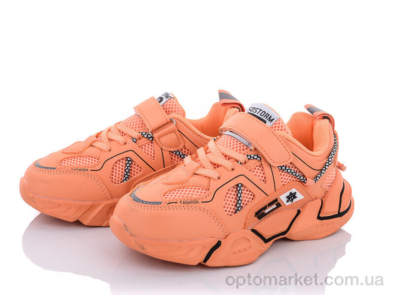 Купить Кросівки дитячі AFB010-28 SANLIN помаранчевий, фото 1