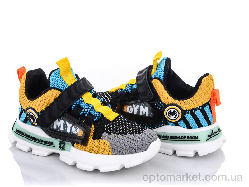 Купить Кросівки дитячі AFB267 blue SANLIN чорний, фото 1