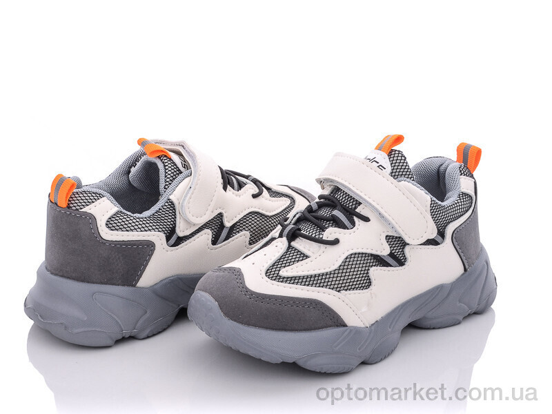 Купить Кросівки дитячі AFC008-3 SANLIN бежевий, фото 1