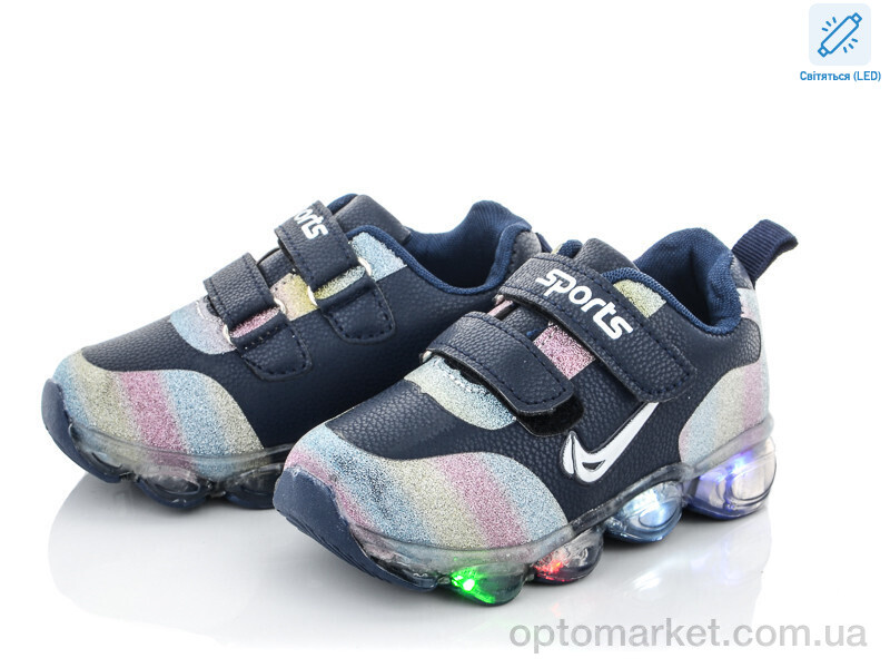 Купить Кросівки дитячі AFC013-2 LED Леопард синій, фото 1