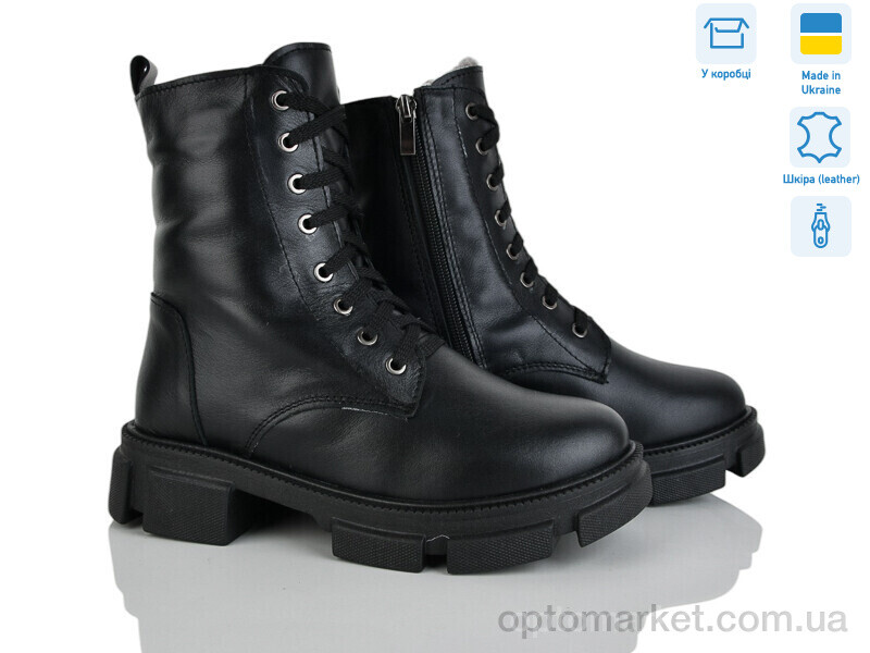 Купить Черевики жіночі Афіна ч.и.м. Golden Natali чорний, фото 1