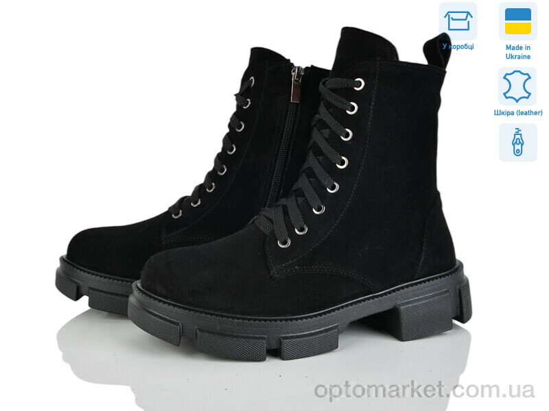 Купить Черевики жіночі Афіна ч.в.м. Golden Natali чорний, фото 1