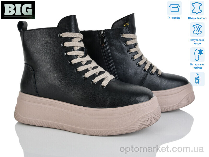 Купить Черевики жіночі AG0184-B ITTS чорний, фото 1