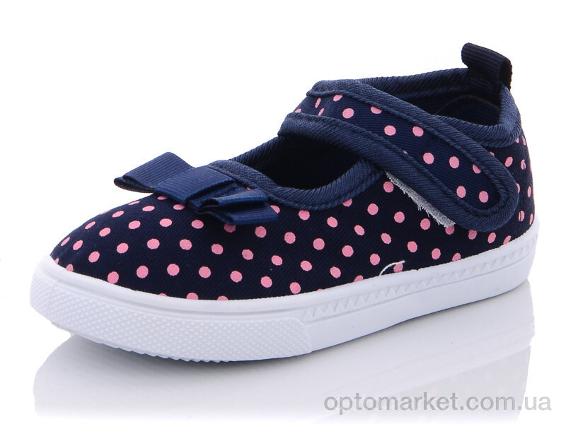 Купить Капці дитячі AG10-5 Blue Rama синій, фото 1