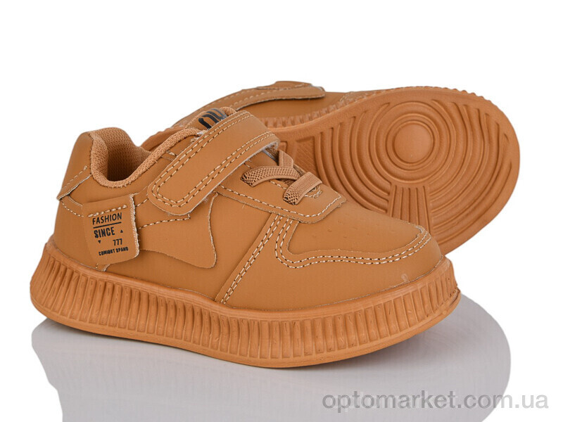 Купить Кросівки дитячі AG1661-7 W.Niko camel, фото 1