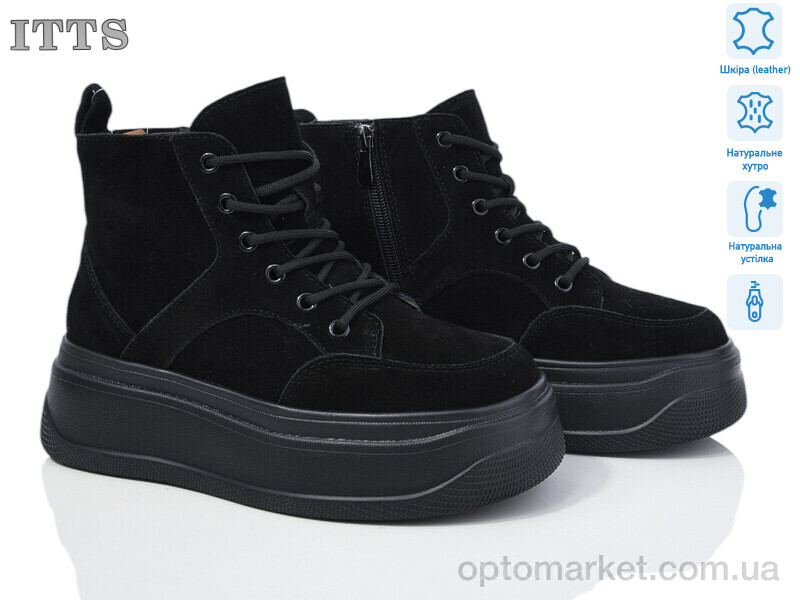 Купить Черевики жіночі AG181-1 ITTS чорний, фото 1