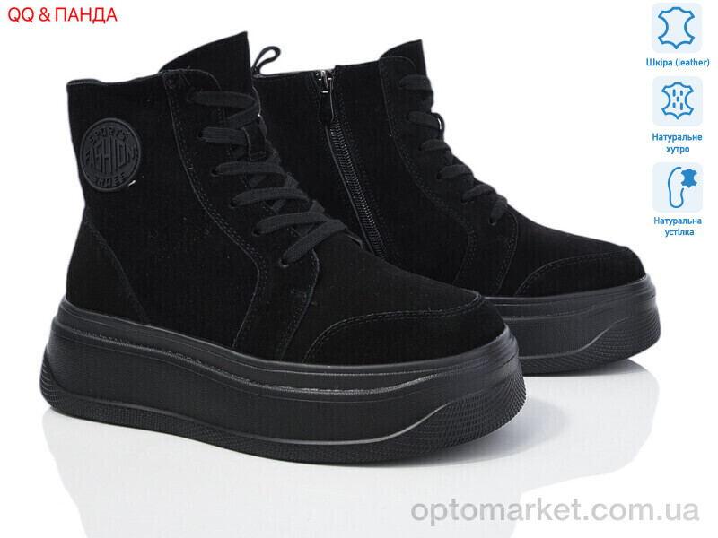 Купить Черевики жіночі AG185-1 ITTS чорний, фото 1