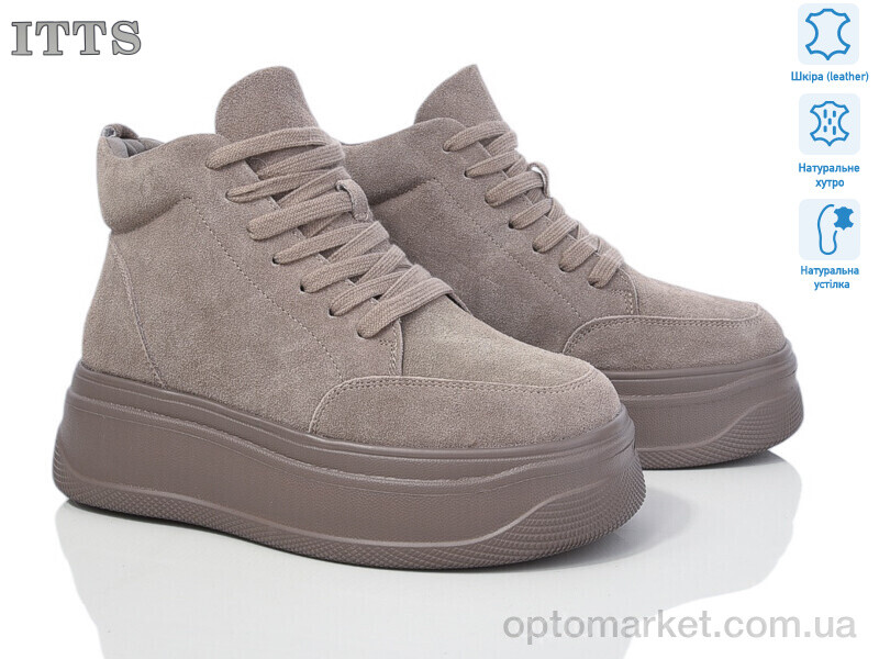 Купить Черевики жіночі AG186C ITTS сірий, фото 1