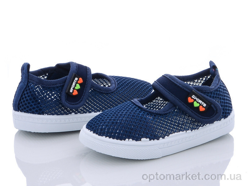 Купить Кросівки дитячі AG231-5 Blue Rama синій, фото 1