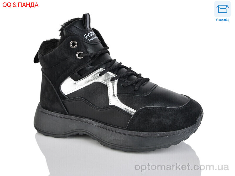 Купить Кросівки жіночі AG81-1 QQ&Панда чорний, фото 1