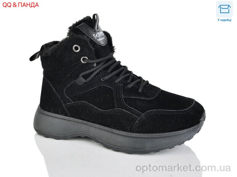 Купить Кросівки жіночі AG81-3 QQ&Панда чорний, фото 1