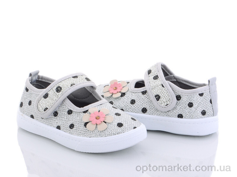 Купить Капці дитячі AG88-4 Blue Rama сірий, фото 1