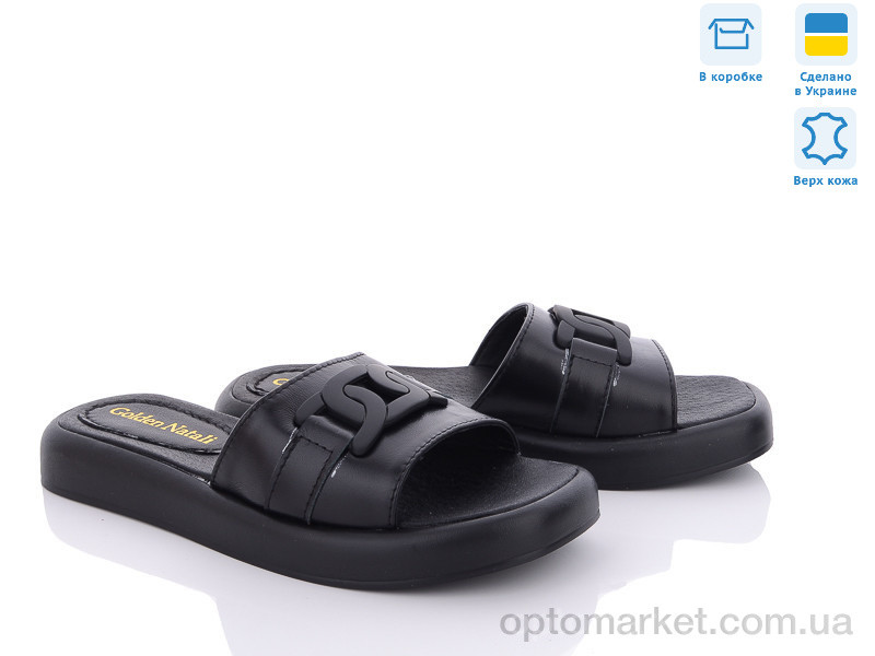 Купить Шльопанці жіночі Агата ч.ш. Golden Natali чорний, фото 1