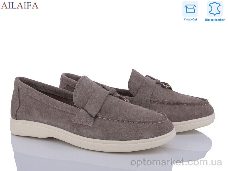 Купить Туфлі жіночі AH1-3 L.ro Piana коричневий, фото 1