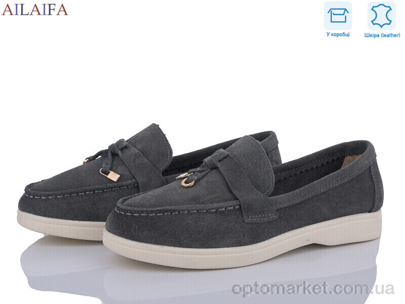 Купить Туфлі жіночі AH1-4 L.ro Piana сірий, фото 1