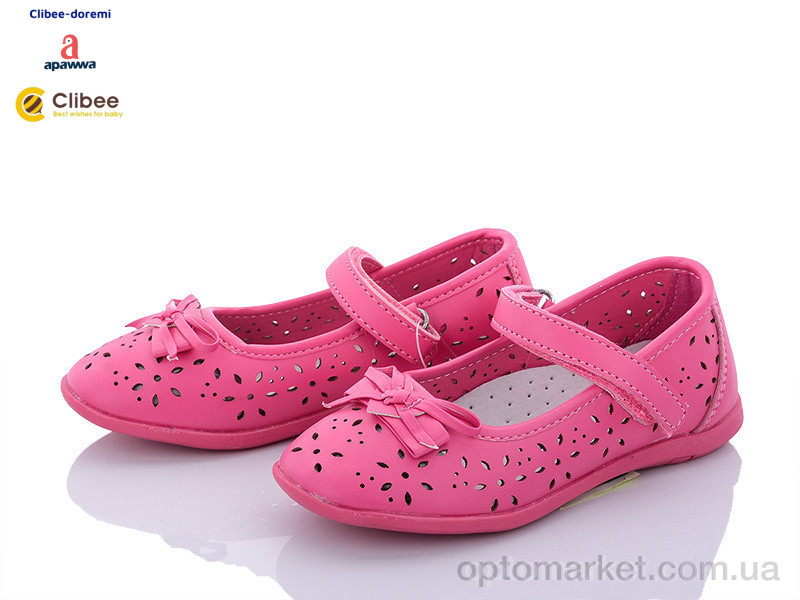 Купить Туфли детские AH358 fuchisa Apawwa розовый, фото 1