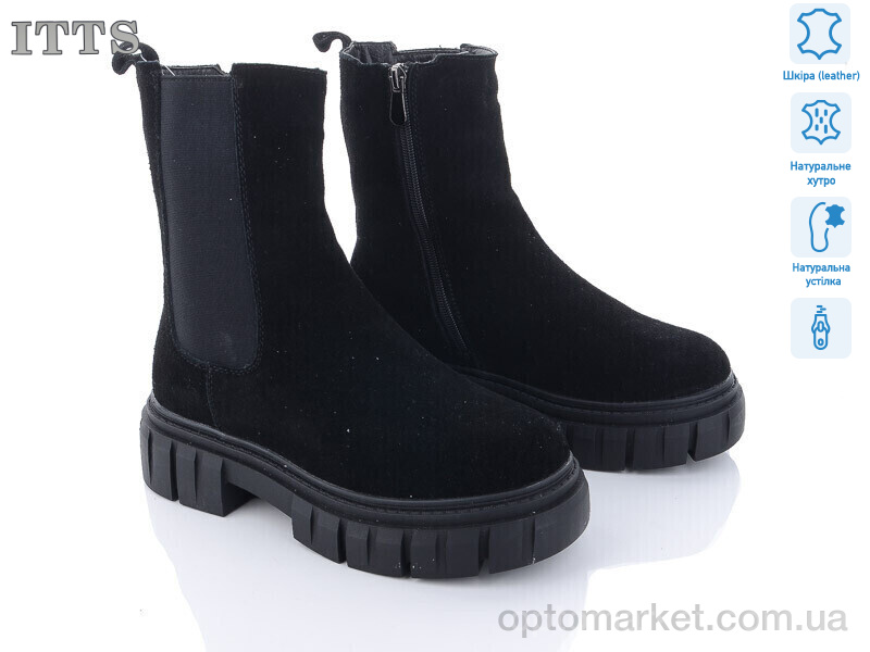 Купить Черевики жіночі AK230-1 ITTS чорний, фото 1